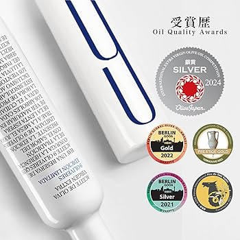 Amazon | 9 Oliveres (ヌエべ・オリベレス）100％ピクアル種